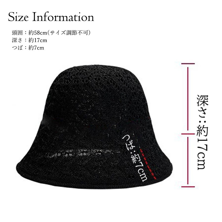 バケットハットレディース紫外線対策 帽子 バケットハットレディース紫外線対策 帽子