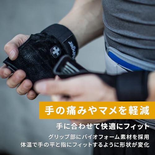 【日本正規品】 リフティング グリップ 男女兼用 S/Mサイズ ブラック 361347 ヘビーリフティング用 【日本正規品】 リフティング グリップ 男女兼用 S/Mサイズ ブラック 361347 ヘビーリフティング用