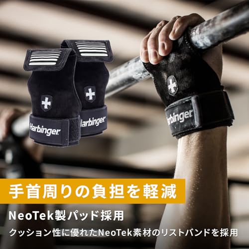 【日本正規品】 リフティング グリップ 男女兼用 S/Mサイズ ブラック 361347 ヘビーリフティング用 【日本正規品】 リフティング グリップ 男女兼用 S/Mサイズ ブラック 361347 ヘビーリフティング用