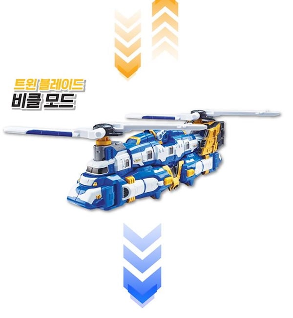 Qoo10] TOBOTV/ギガントセイバー/プルボッ