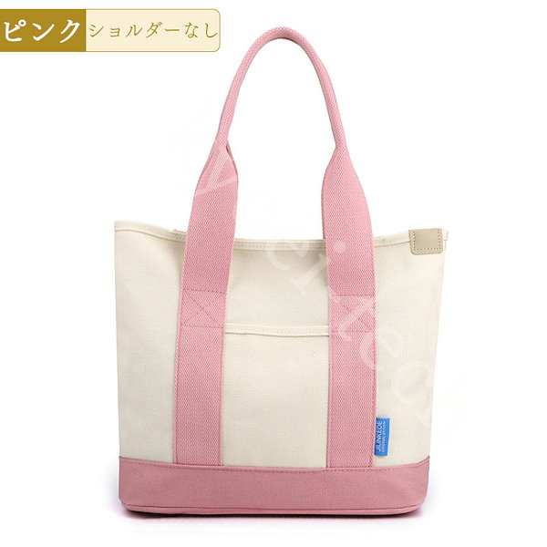 新品未使用！！ピンクキャンバスバッグ 楽天市場】Bshop AMIACALVA ｜ キャンバストートバッグ