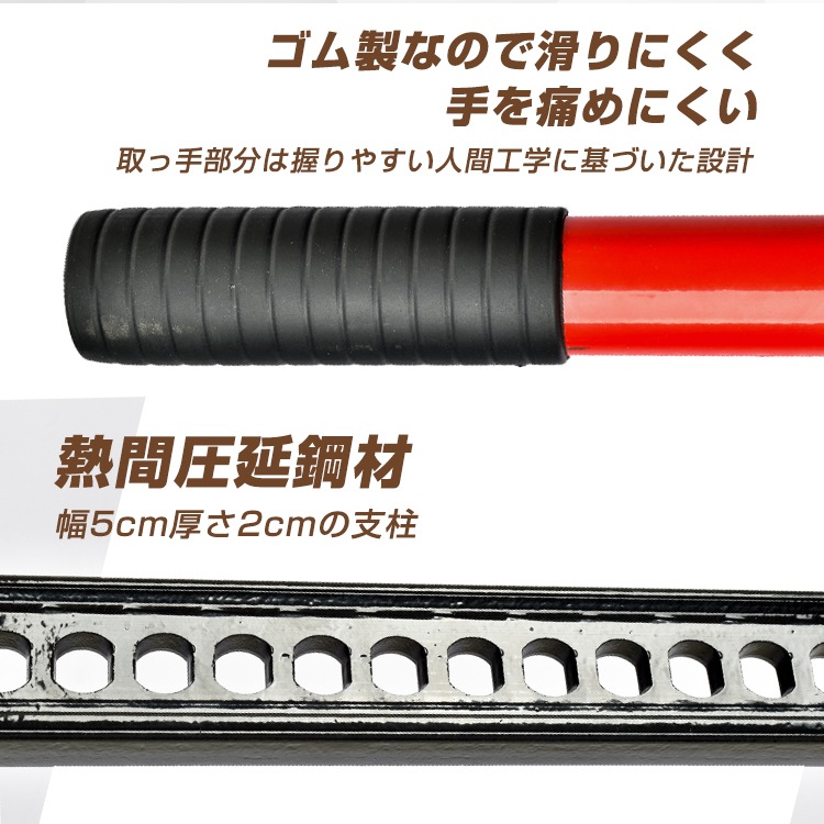 ファームジャッキ ジャッキ 車 ジャッキアップ 3t 工具 33インチ タイガージャッキ ハイジャッキ オフロード 655mm ジムニー ジープ mdprevattcaulkingandwaterproofing.com