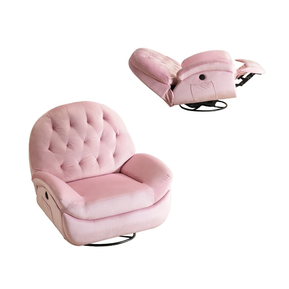 電動1人掛けソファー リクライニングチェア ゲーミングチェア