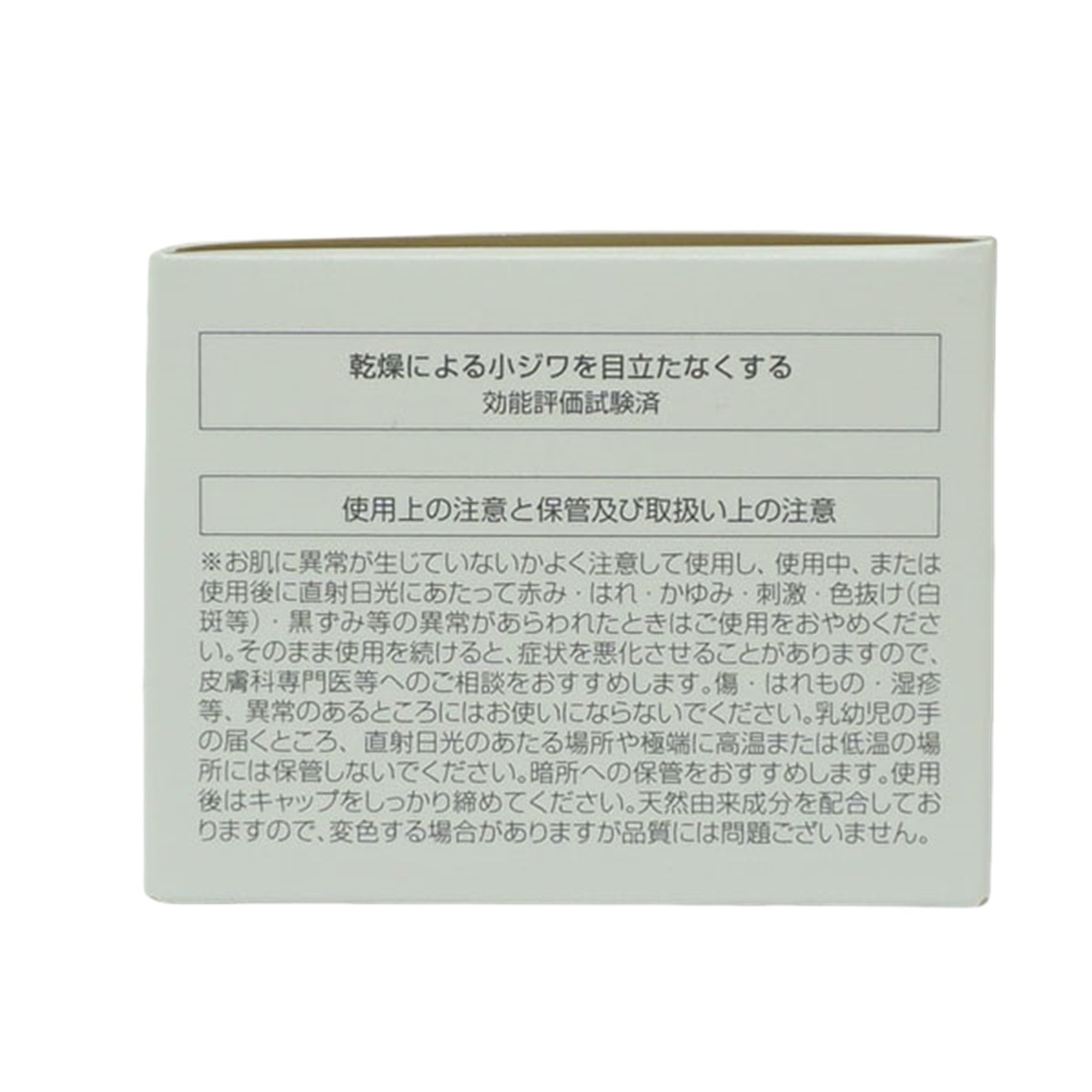 【お得2個セット】珠肌ランシェル 60g ファーマフーズ 美容 保湿 卵殻膜 アミノ酸 角質 潤い ジェル オールインワン スキンケア ハリ 弾力 乾燥 【お得2個セット】珠肌ランシェル 60g ファーマフーズ 美容 保湿 卵殻膜 アミノ酸 角質 潤い ジェル オールインワン スキンケア ハリ 弾力 乾燥
