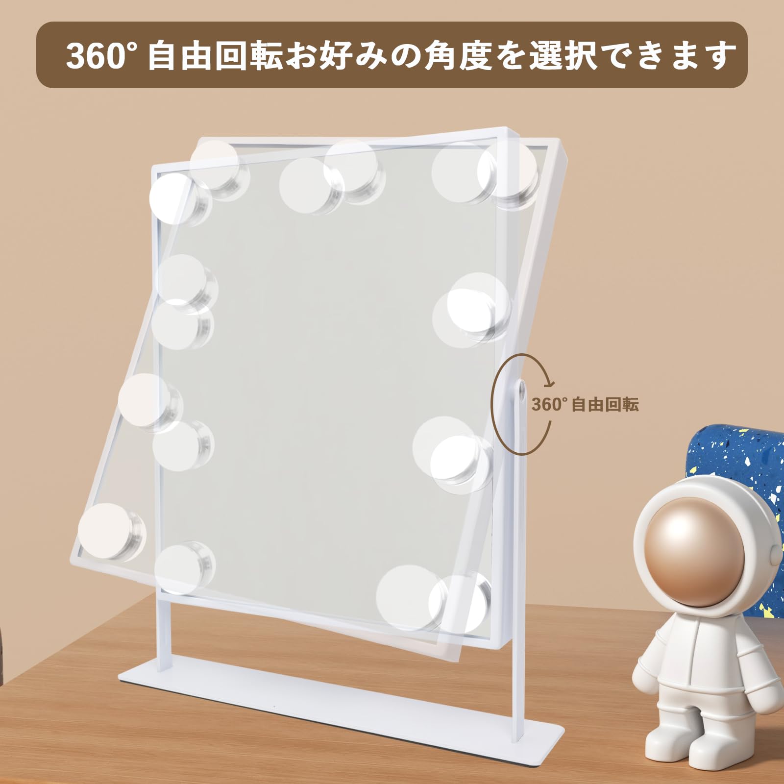 Hansong 女優ミラー ハリウッドミラー 卓上ミラー 化粧鏡 ライト付き LED 鏡 卓上 ミラー 電球 明るさ調節可能 三色切替 無段階調光 記憶機能付き 360度回転 広大鏡 給電式 白い