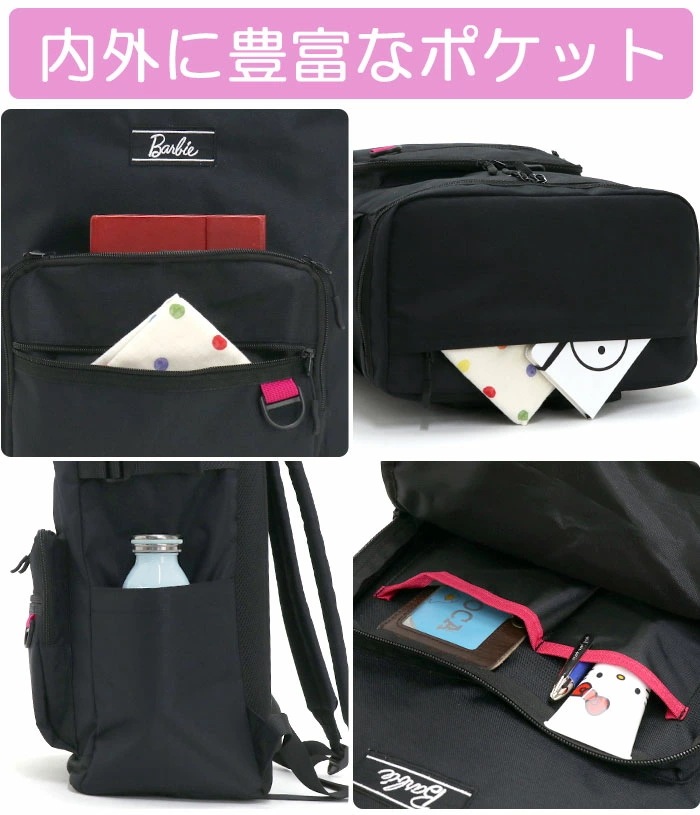 リュック 女の子 大容量 通学 学生 スクエア A4 B4 30L PC収納 軽量 2BB3490R リュック 女の子 大容量 通学 学生 スクエア A4 B4 30L PC収納 軽量 2BB3490R