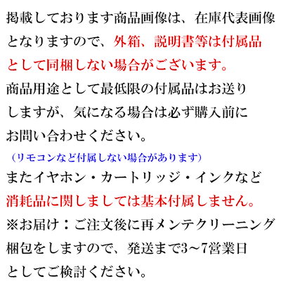 大人気在庫 プロポーズ大作戦 DVD-BOX : DVD・Blu-ray 低価特価