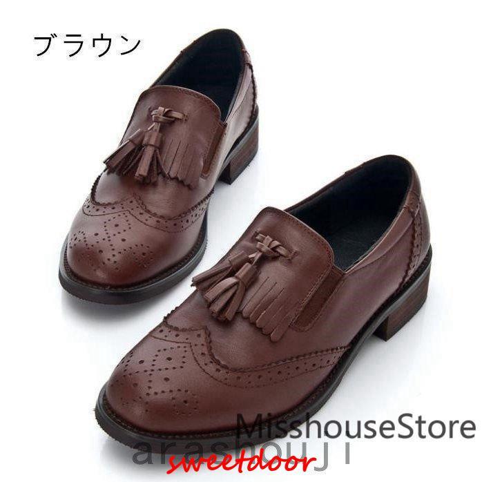 タッセルローファーレディース本革スリッポンビジネスシューズカジュアルドライビングシューズ革革靴婦人靴おしゃれ