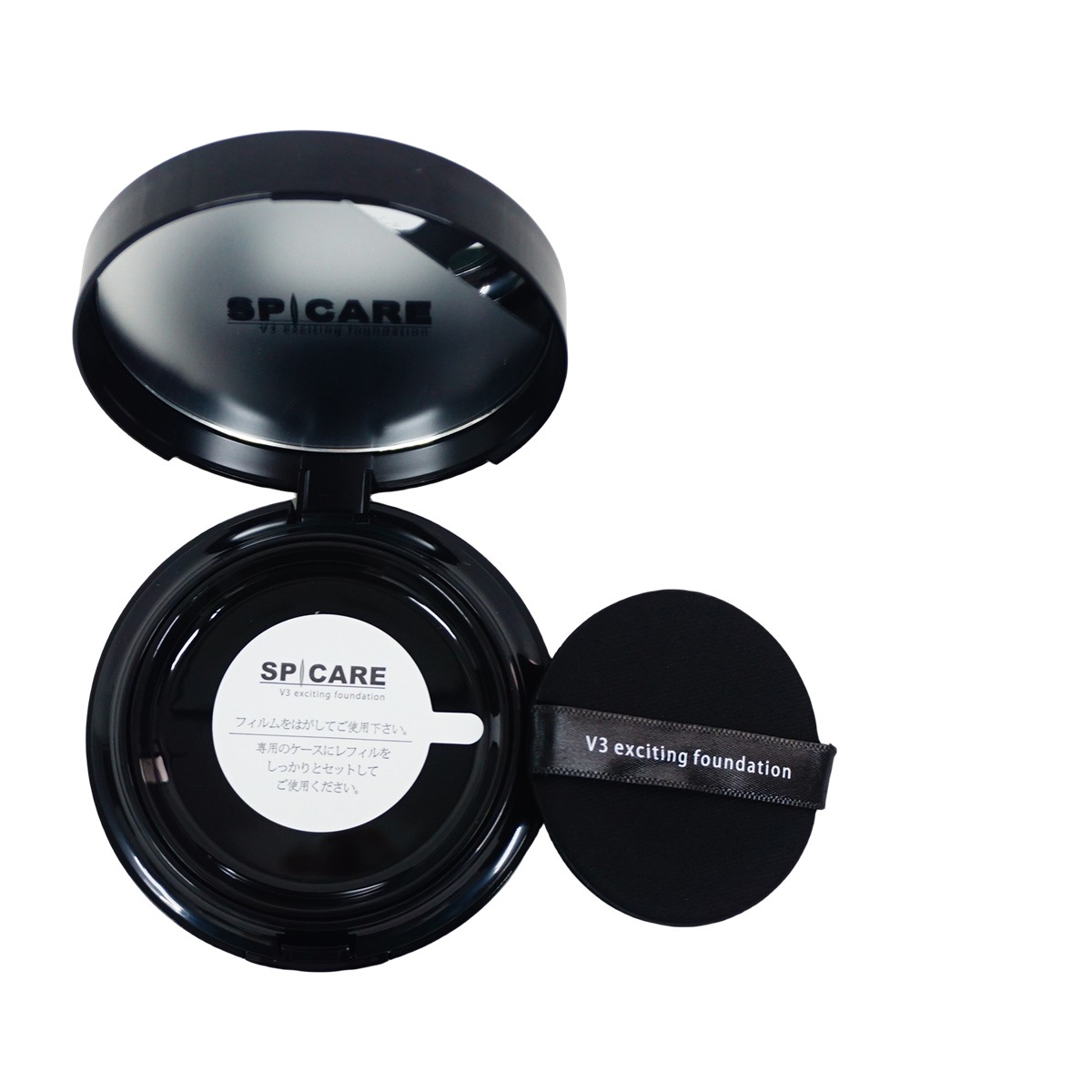 【正規品 LOT番号付 本体】 スピケア V3エキサイティングファンデーション 15g SPICARE 韓国コスメ 2個セット 【正規品 LOT番号付 本体】 スピケア V3エキサイティングファンデーション 15g SPICARE 韓国コスメ 2個セット
