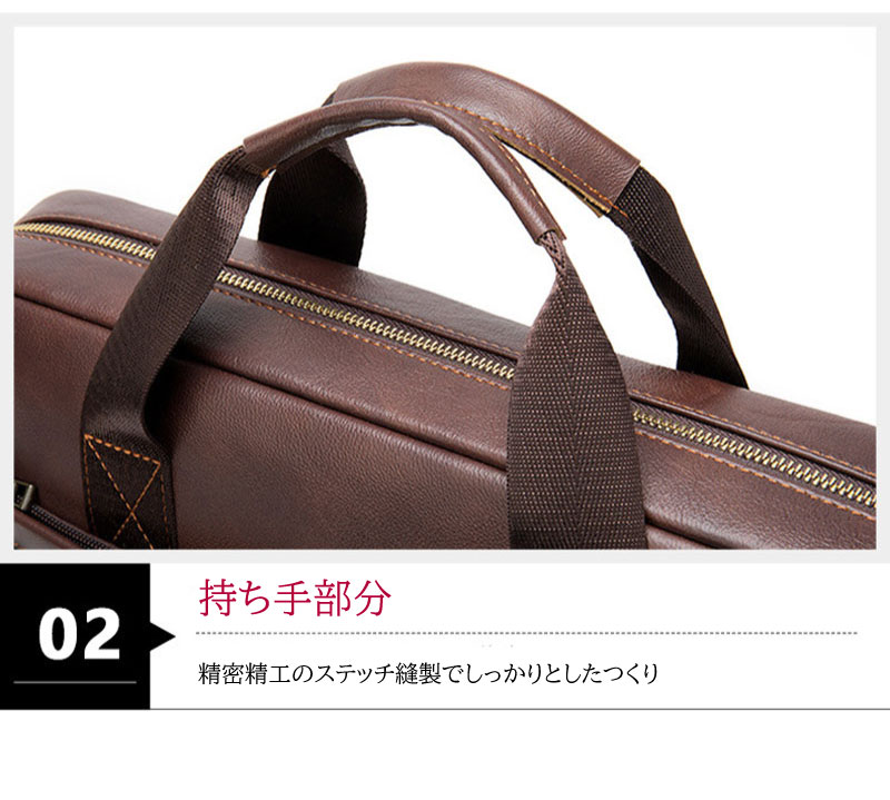 バッグ メンズ ビジネスバッグ メンズバッグ ブリーフケース ハンドバッグ ショルダーバッグ 大容量 PC 2WAY 本革 牛革 レザー 革 大容量 ビジネストート お祝い 父の日 ギフト プレゼント