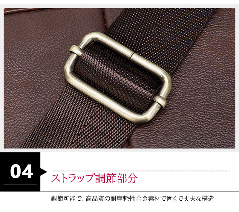 バッグ メンズ ビジネスバッグ メンズバッグ ブリーフケース ハンドバッグ ショルダーバッグ 大容量 PC 2WAY 本革 牛革 レザー 革 大容量 ビジネストート お祝い 父の日 ギフト プレゼント