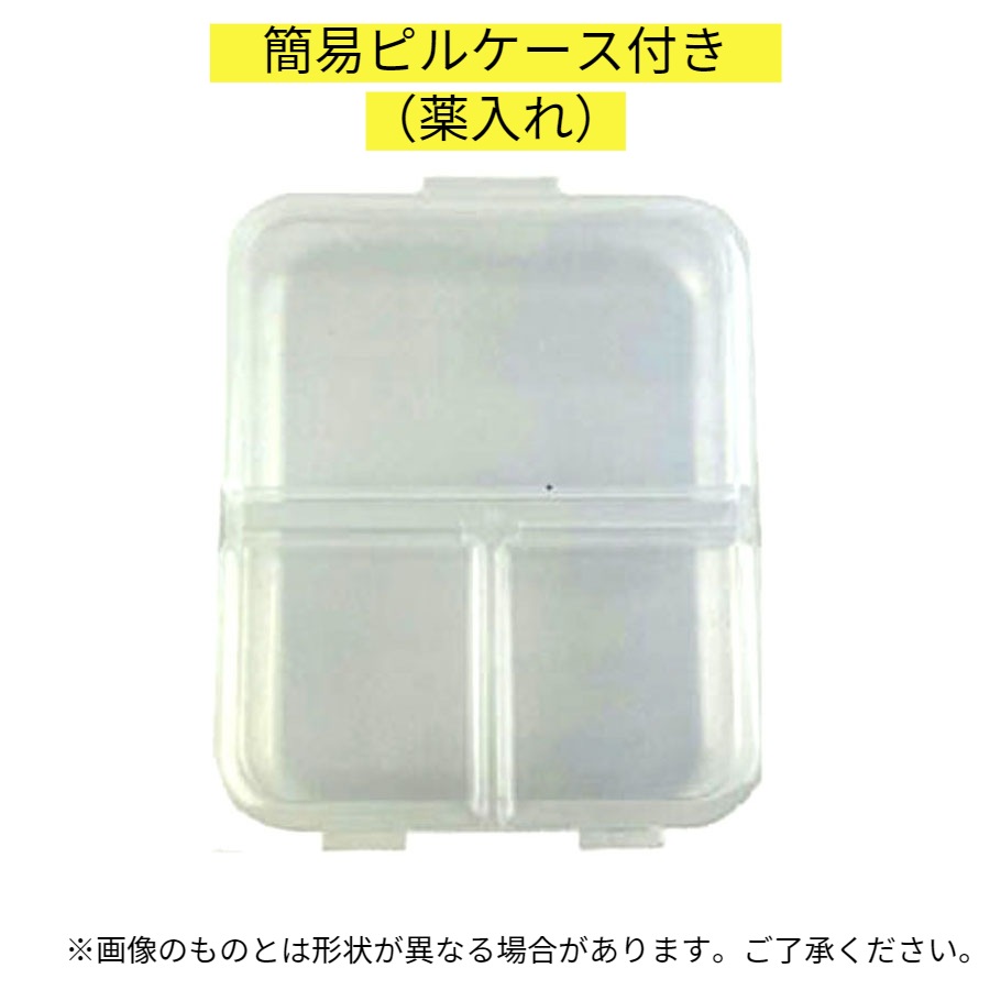 Drs 水素セレブ 90粒 【正規品】 水素 高濃度 持続性水素 サプリメント クエン酸 ゼオライト 国内産 (SHOP K オリジナル ピルケース付き) Drs 水素セレブ 90粒 【正規品】 水素 高濃度 持続性水素 サプリメント クエン酸 ゼオライト 国内産 (SHOP K オリジナル ピルケース付き)