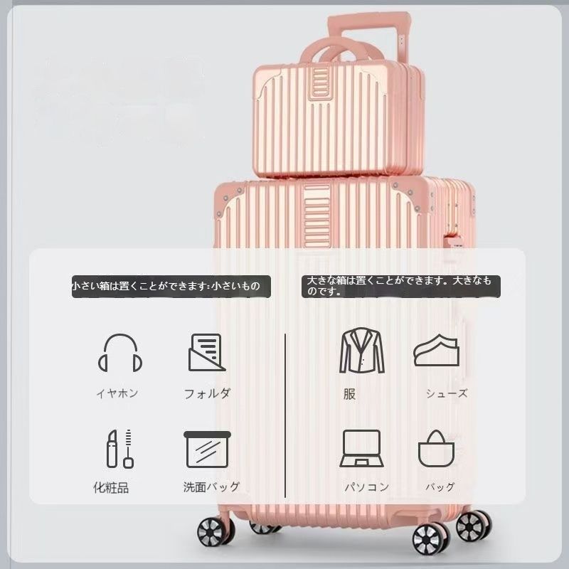 2025可愛いスーツケース キャリーバッグ 女性キティちゃん キャリーケース Sサイズ/ Mサイズ 多機能 静音キャスター 超軽量 大容量 多収納ポケット 軽量 大型 機内持ち込み 2025可愛いスーツケース キャリーバッグ 女性キティちゃん キャリーケース Sサイズ/ Mサイズ 多機能 静音キャスター 超軽量 大容量 多収納ポケット 軽量 大型 機内持ち込み