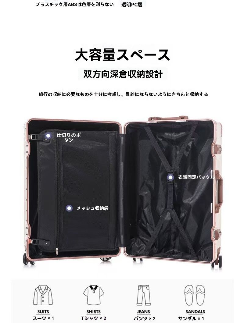 2025可愛いスーツケース キャリーバッグ 女性キティちゃん キャリーケース Sサイズ/ Mサイズ 多機能 静音キャスター 超軽量 大容量 多収納ポケット 軽量 大型 機内持ち込み 2025可愛いスーツケース キャリーバッグ 女性キティちゃん キャリーケース Sサイズ/ Mサイズ 多機能 静音キャスター 超軽量 大容量 多収納ポケット 軽量 大型 機内持ち込み