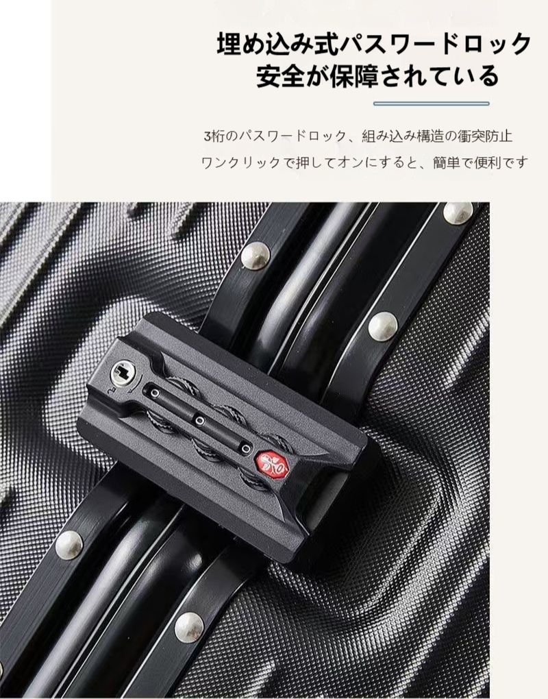 2025可愛いスーツケース キャリーバッグ 女性キティちゃん キャリーケース Sサイズ/ Mサイズ 多機能 静音キャスター 超軽量 大容量 多収納ポケット 軽量 大型 機内持ち込み 2025可愛いスーツケース キャリーバッグ 女性キティちゃん キャリーケース Sサイズ/ Mサイズ 多機能 静音キャスター 超軽量 大容量 多収納ポケット 軽量 大型 機内持ち込み