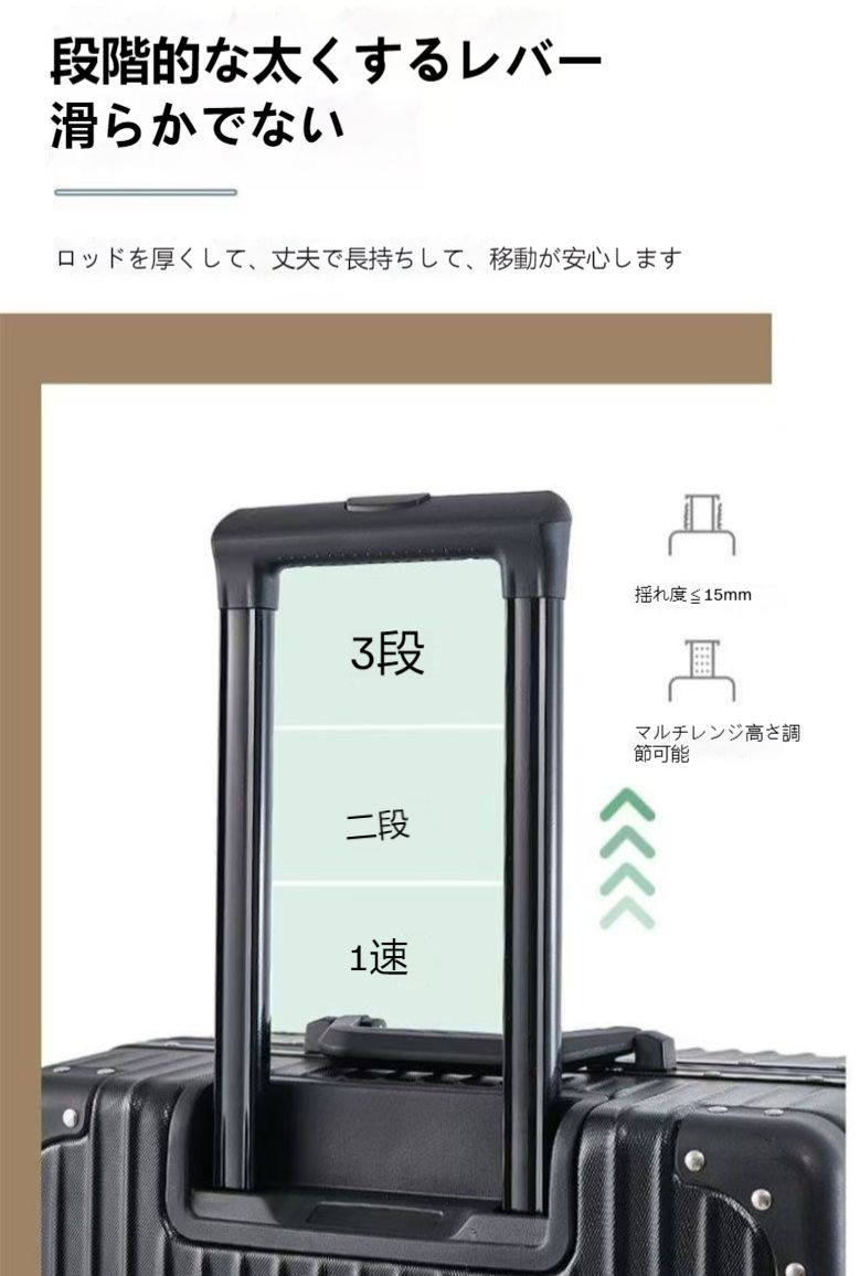 2025可愛いスーツケース キャリーバッグ 女性キティちゃん キャリーケース Sサイズ/ Mサイズ 多機能 静音キャスター 超軽量 大容量 多収納ポケット 軽量 大型 機内持ち込み 2025可愛いスーツケース キャリーバッグ 女性キティちゃん キャリーケース Sサイズ/ Mサイズ 多機能 静音キャスター 超軽量 大容量 多収納ポケット 軽量 大型 機内持ち込み