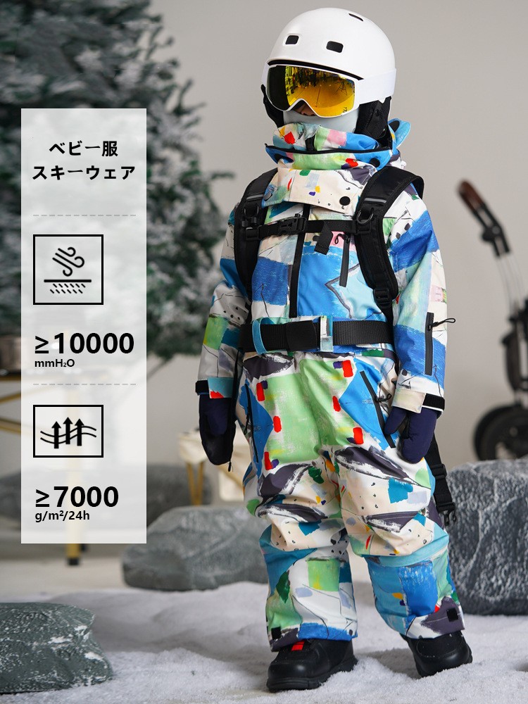 スノーボードウェア20242025キッズ子ベビー服つなぎ上下セットオールインワンセットアップ蛙帽子カエルスノボウェアスキーウェア防寒着韓国風女の子男の子こどもウェア