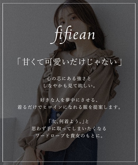 シャツ・ブラウス 高身長　ショルダーフリルグレンチェックブラウス トールサイズ fifiean
