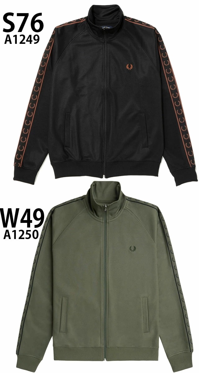 フレッドペリー トップス メンズ コントラストテープ トラックジャケット レディース アパレル 長袖 前開き ジャージ 羽織 ジップアップ カジュアル J5557 上着 ウェア 服