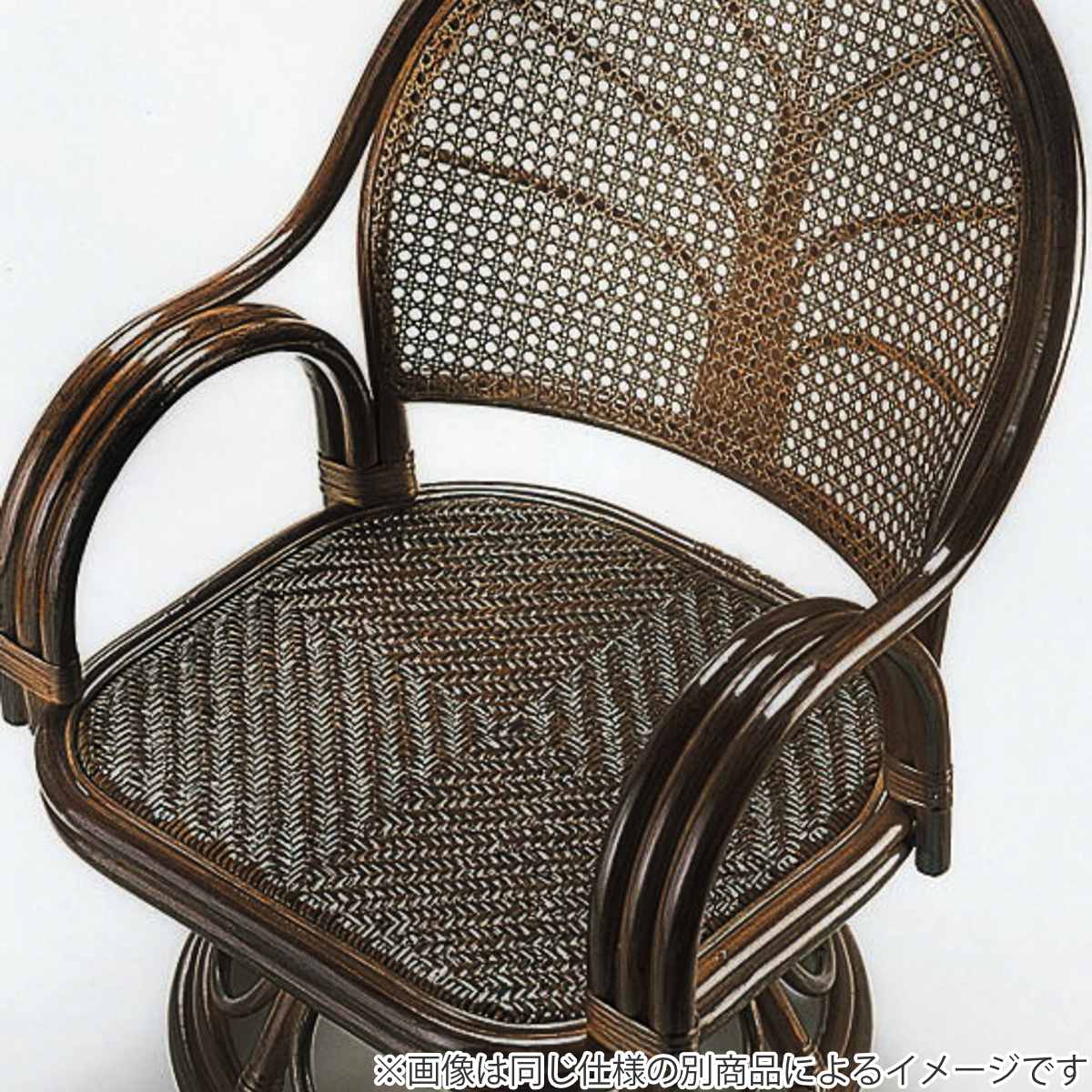 回転座椅子 ロータイプ ラタンチェア 籐家具 座面高19cm 回転式 座椅子 背もたれ付き 肘付き ラタン イス 座いす 花柄 和モダン リラックスチェア パーソナルチェア 籐回転椅子 回転座椅子 ロータイプ ラタンチェア 籐家具 座面高19cm 回転式 座椅子 背もたれ付き 肘付き ラタン イス 座いす 花柄 和モダン リラックスチェア パーソナルチェア 籐回転椅子