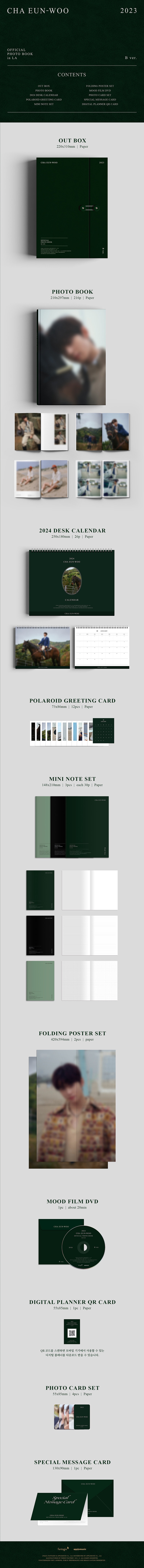 (未開封新品) チャ・ウンウ CHA EUN-WOO 2023 OFFICIAL PHOTO BOOK in LA Bバージョン (未開封新品) チャ・ウンウ CHA EUN-WOO 2023 OFFICIAL PHOTO BOOK in LA Bバージョン