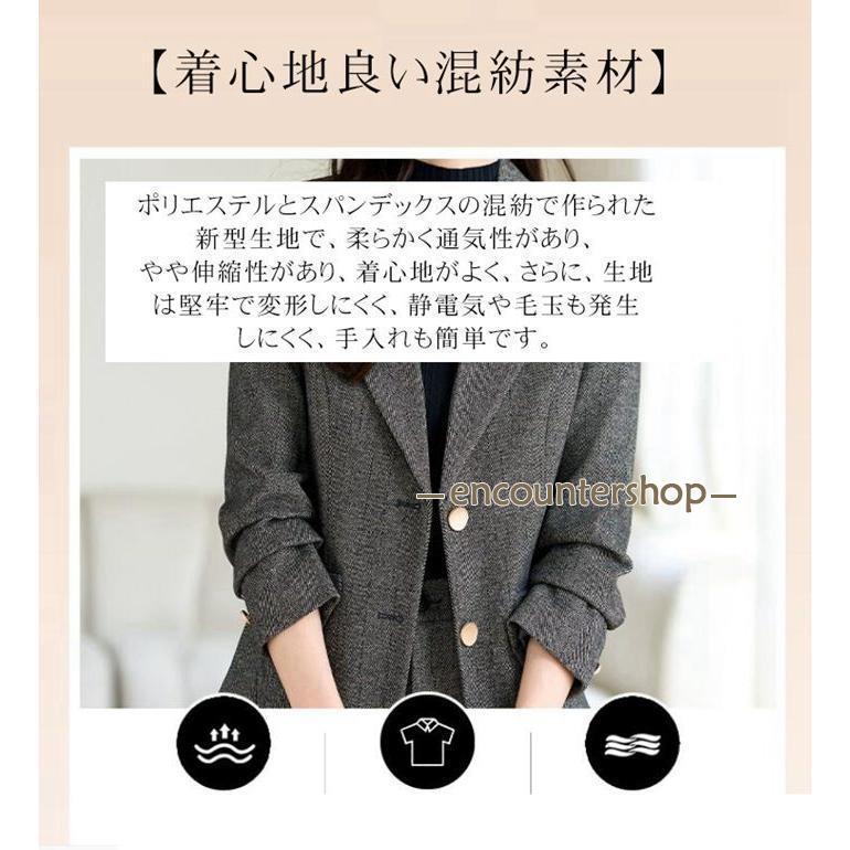 パンツスーツ セットアップ レディース ワイドパンツ ツイード 春 秋 冬 着痩せ スーツセット おしゃれ フォーマル