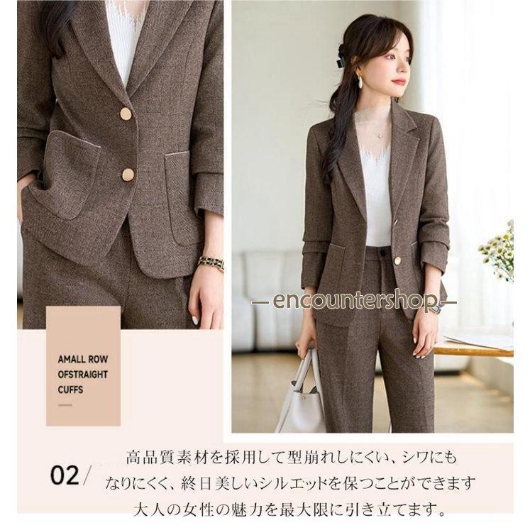 パンツスーツ セットアップ レディース ワイドパンツ ツイード 春 秋 冬 着痩せ スーツセット おしゃれ フォーマル