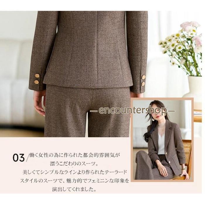 パンツスーツ セットアップ レディース ワイドパンツ ツイード 春 秋 冬 着痩せ スーツセット おしゃれ フォーマル