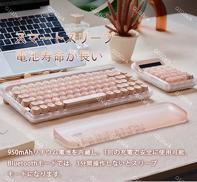 Qoo10] Lofree 洛斐「ファンデーションリキッド」3モード : PC
