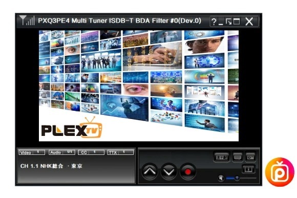 プレクス 地上デジタルBSCS対応TVチューナー PX-Q3PE5 8チャンネル 同時 視聴 録画 PLEXTV 対応 プレクス 地上デジタルBSCS対応TVチューナー PX-Q3PE5 8チャンネル 同時 視聴 録画 PLEXTV 対応