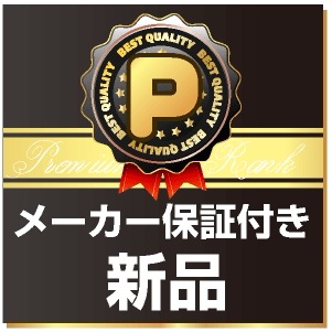 プレクス 地上デジタルBSCS対応TVチューナー PX-Q3PE5 8チャンネル 同時 視聴 録画 PLEXTV 対応 プレクス 地上デジタルBSCS対応TVチューナー PX-Q3PE5 8チャンネル 同時 視聴 録画 PLEXTV 対応