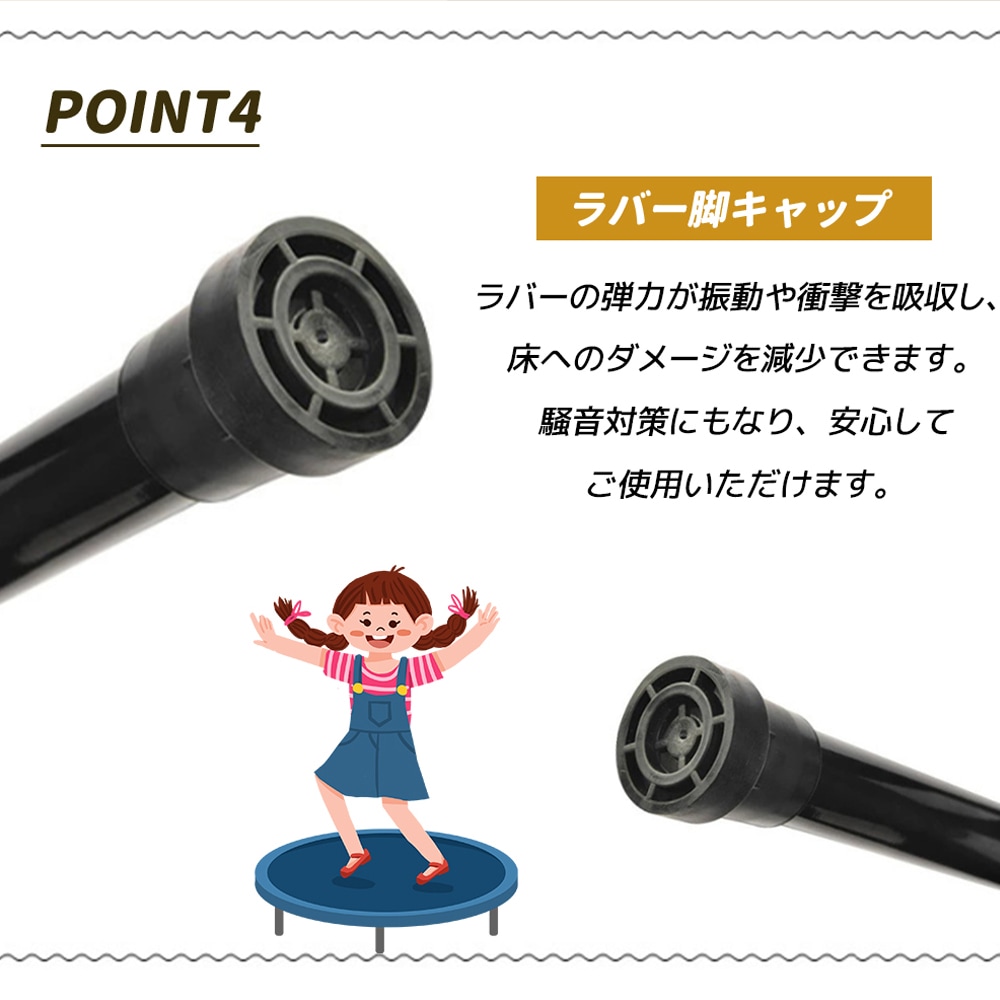 1281【MS323500 NEW COLOR:ベージュ】補助手すり付き トランポリン ダイエット器具 健康器具 折りたたみ おもちゃ エクササイズ フィットネス 室内運動 あそび 家庭用 子供用 大 1281【MS323500 NEW COLOR:ベージュ】補助手すり付き トランポリン ダイエット器具 健康器具 折りたたみ おもちゃ エクササイズ フィットネス 室内運動 あそび 家庭用 子供用 大