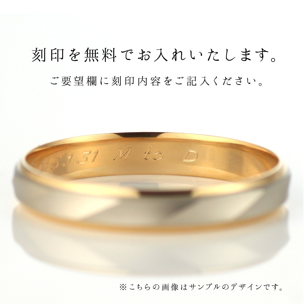 プラチナ結婚指輪マリッジリングペアリング : 腕時計・アクセサリー 好評豊富な