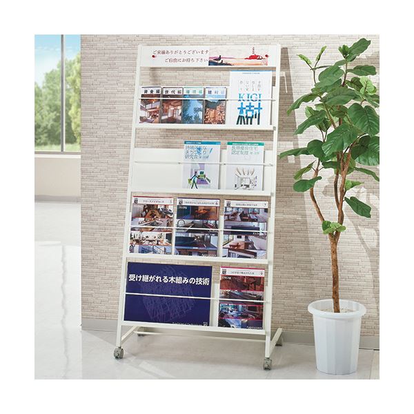 トヨダプロダクツ パンフレットスタンド ホワイト キャスター付 PS-740PW 1台 トヨダプロダクツ パンフレットスタンド ホワイト キャスター付 PS-740PW 1台