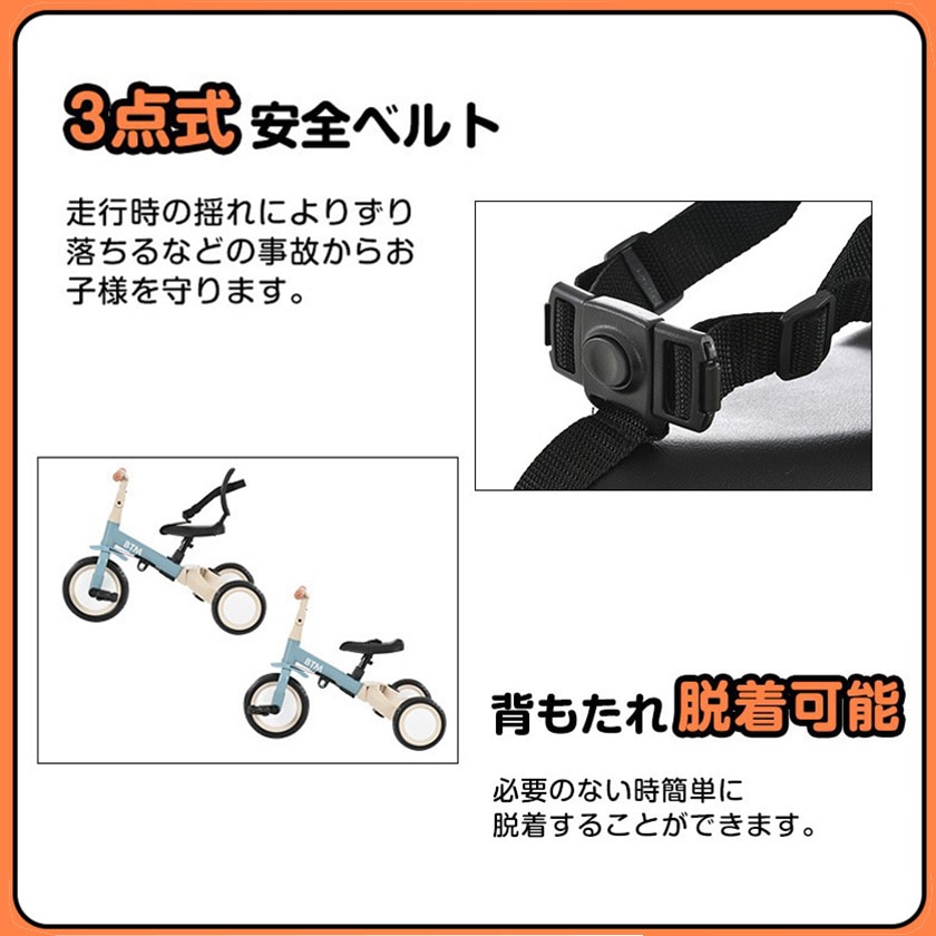 【大好評！最安値挑戦!】子供用三輪車 4in1 パープル 三輪車のりもの押し棒付き 自転車 おもちゃ 乗用玩具 Purple SteelG6