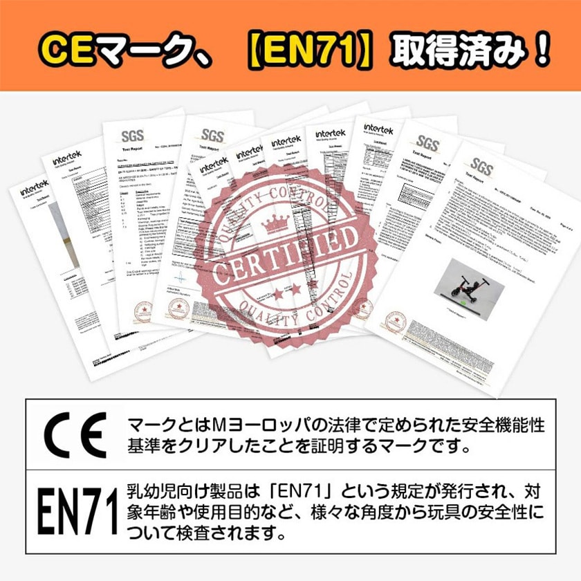 【大好評！最安値挑戦!】子供用三輪車 4in1 パープル 三輪車のりもの押し棒付き 自転車 おもちゃ 乗用玩具 Purple SteelG6