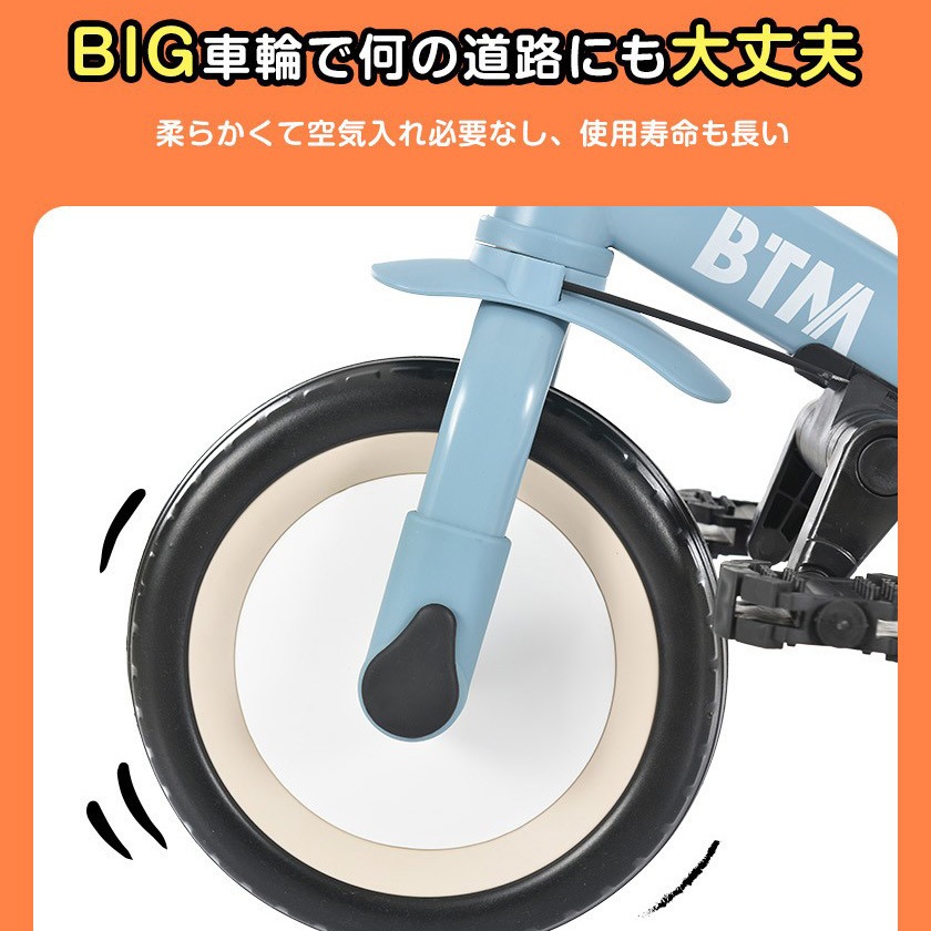【大好評！最安値挑戦!】子供用三輪車 4in1 パープル 三輪車のりもの押し棒付き 自転車 おもちゃ 乗用玩具 Purple SteelG6