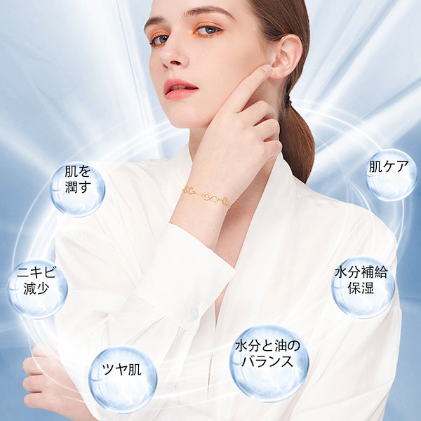 Qoo10] LED美顔器 4色 光美容器 8つのモー