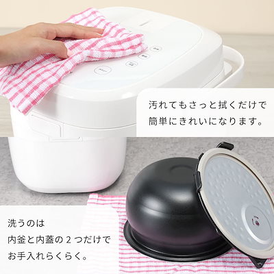 MAXZEN IH 5合炊き炊飯器 MAXZEN IH 5合炊き炊飯器 Amazon | MAXZEN 炊飯器 無洗米 5合