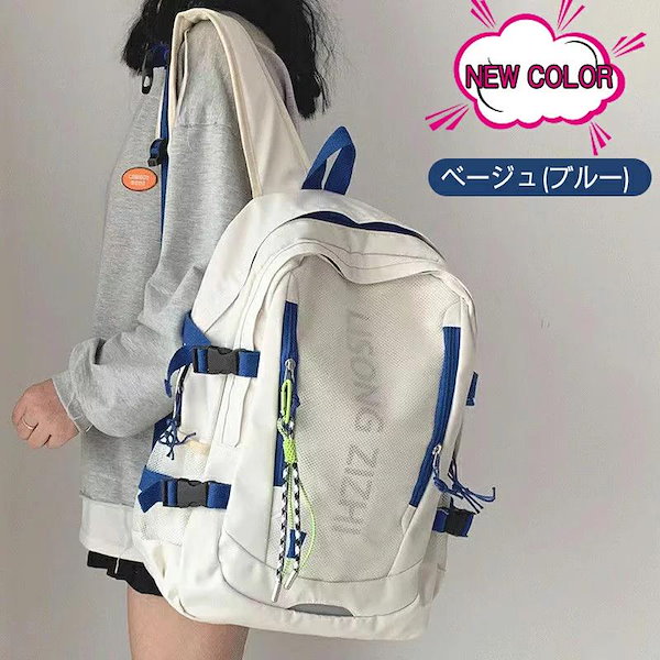 Qoo10] 最安値挑戦！！リュック レディース 25