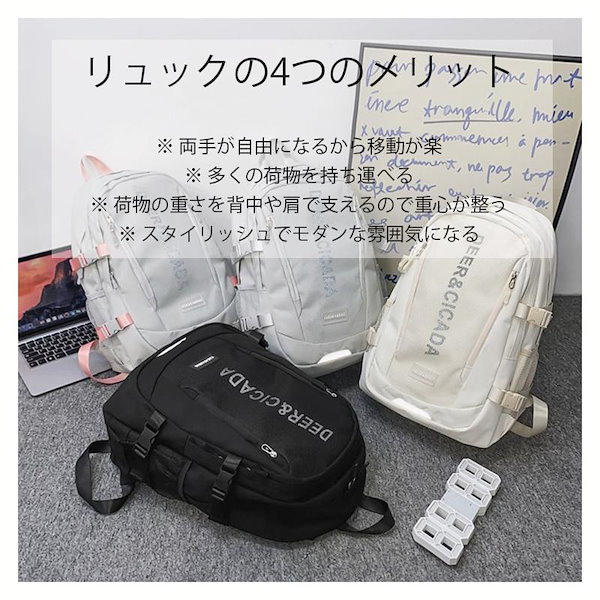 Qoo10] 最安値挑戦！！リュック レディース 25