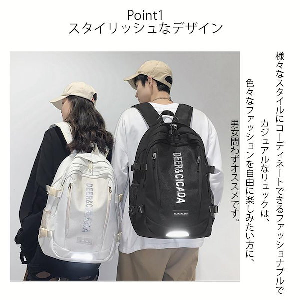 Qoo10] 最安値挑戦！！リュック レディース 25