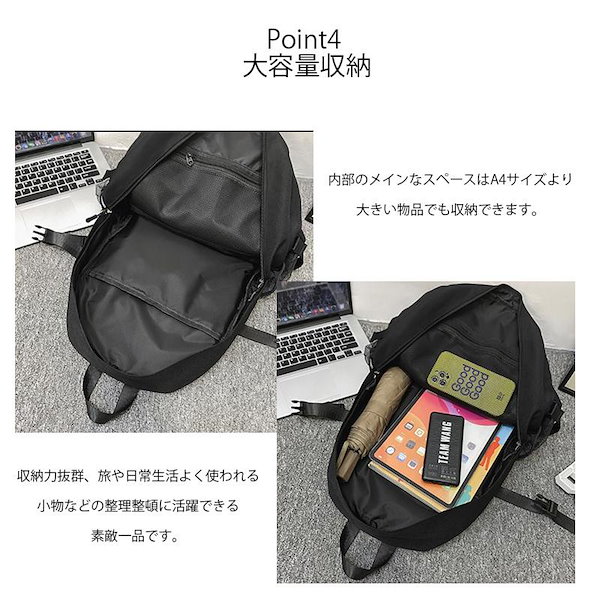 Qoo10] 最安値挑戦！！リュック レディース 25