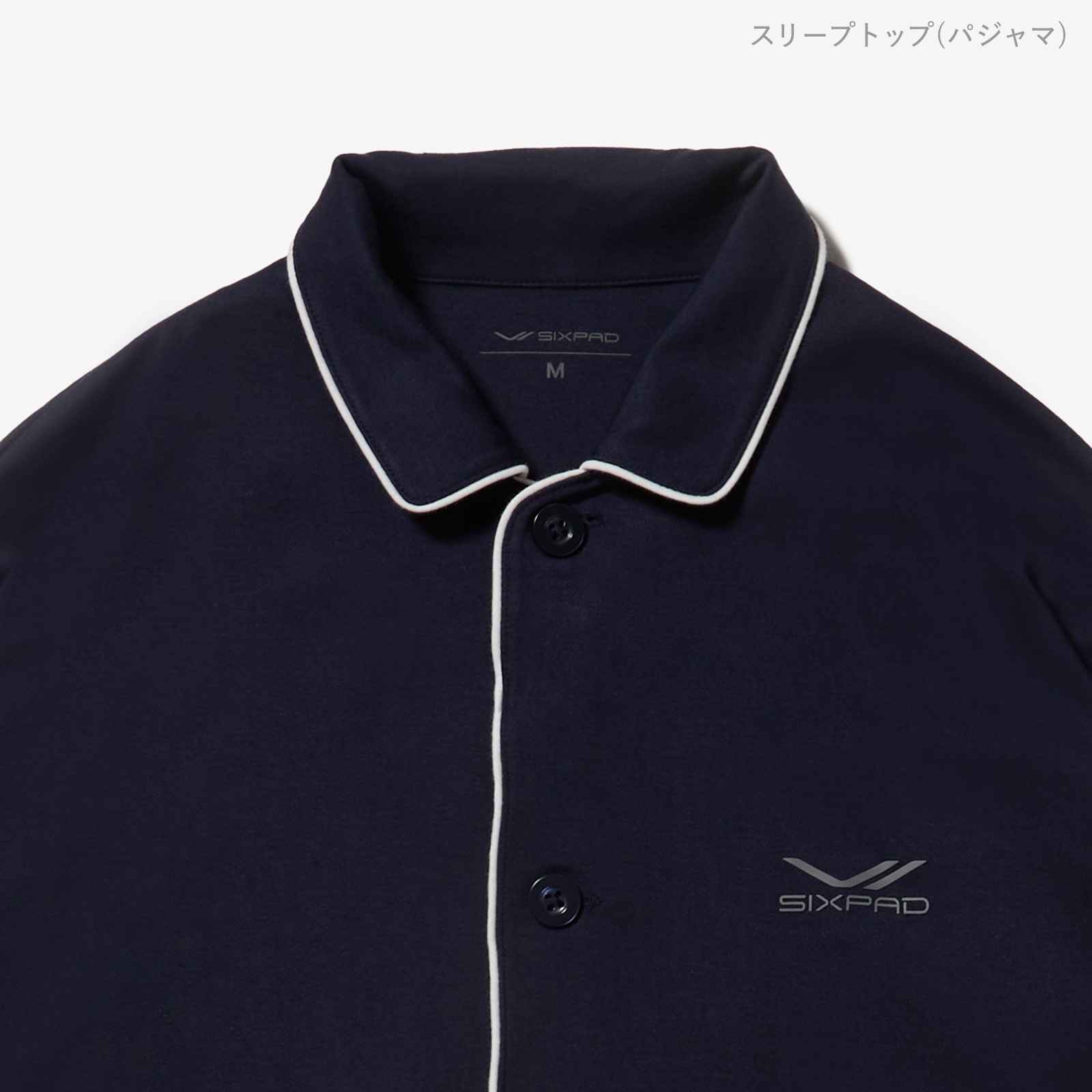 シックスパッド リカバリーウェア スリープトップ (パジャマ) シックスパッド リカバリーウェア スリープトップ (パジャマ)