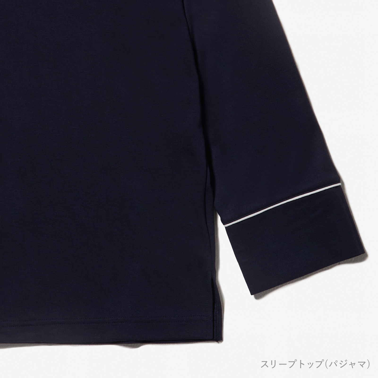 シックスパッド リカバリーウェア スリープトップ (パジャマ) シックスパッド リカバリーウェア スリープトップ (パジャマ)