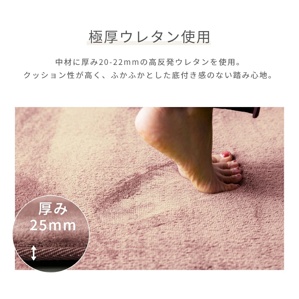 極厚 フランネル ラグ 抗菌 防臭 防ダニ 2畳 185×185cm フランネルラグ ラグマット カーペット マット 絨毯 ホットカーペット ホットカーペットカバー 床暖房 センターラグ リビングラグ