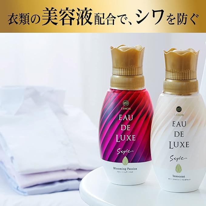 P&G レノア オードリュクス スタイル 柔軟剤 衣類の美容液配合