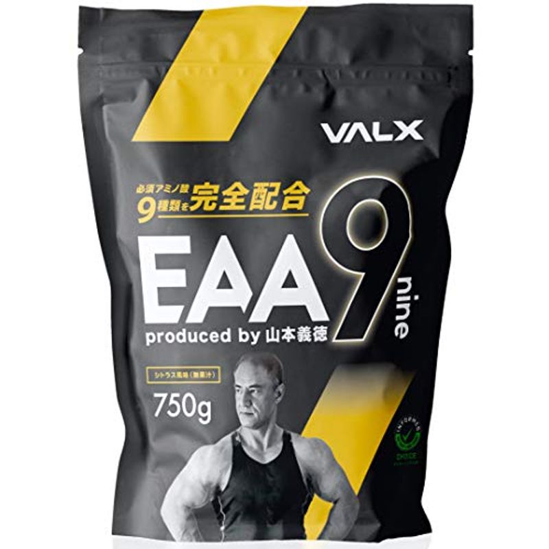 VALX EAA9 P : 健康食品・サプリ (バルクス) 日本製在庫