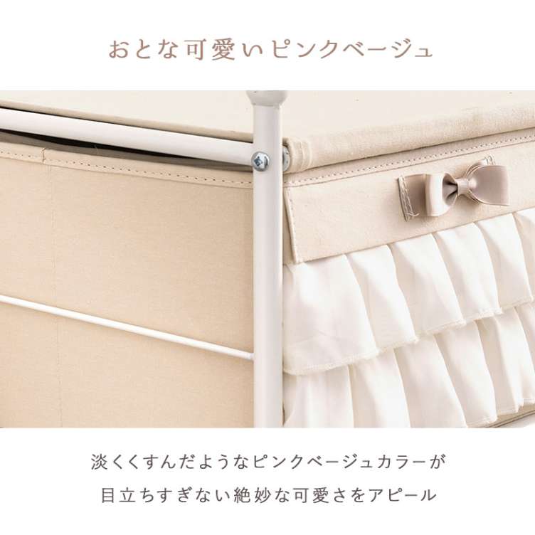 エレガント チェスト 幅76x高さ87cm 引き出し6杯 キャスター付き 収納 ラック 衣類収納 ランドリー サニタリー 北海道沖縄離島はお届け不可