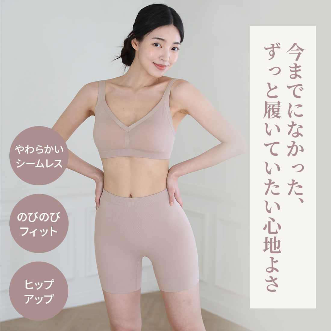 【5枚】 着圧 ショーツ レディース 着圧ショーツ 下腹 太もも ウエスト ヒップアップ 美尻 凸凹 セルライト 透けない ボックスショーツ ボックス ボクサーパンツ 引き締め 補正 ガードル 【5枚】 着圧 ショーツ レディース 着圧ショーツ 下腹 太もも ウエスト ヒップアップ 美尻 凸凹 セルライト 透けない ボックスショーツ ボックス ボクサーパンツ 引き締め 補正 ガードル